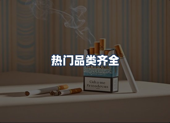 直发优势